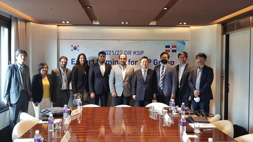 Una delegación de la República Dominicana aprenderá sobre el desarrollo de la industria de equipos médicos de Corea del Sur