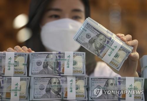 Los activos financieros de Corea del Sur en el extranjero alcanzan un nuevo récord en 2021