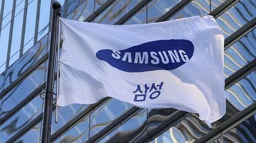 En la imagen de archivo, sin fechar, se muestra el logotipo de Samsung Electronics.