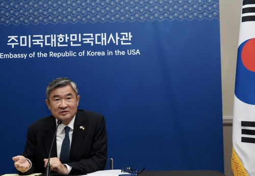 El embajador surcoreano ante Washington, Cho Tae-yong, habla durante una conferencia de prensa, el 25 de julio de 2022 (hora local), en la Embajada de Corea del Sur ante Estados Unidos, en Washington. (Imagen del cuerpo de prensa y la Agencia de Noticias Yonhap. Prohibida su reventa y archivo)