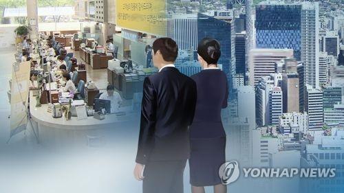 La plantilla de las principales empresas surcoreanas crece un 1,5 por ciento en el 1er. semestre