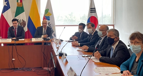 Corea del Sur participa por 1ª vez como invitada especial del foro de cooperación de la Alianza del Pacífico