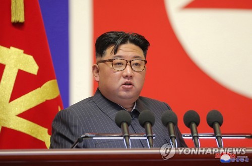 (AMPLIACIÓN) El líder norcoreano sostiene una reunión acerca de prevención de desastres ante las preocupaciones por el tifón