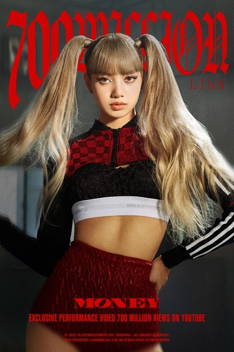 La imagen, proporcionada por YG Entertainment, muestra un póster para conmemorar los 700 millones de visualizaciones en YouTube del vídeo de la actuación exclusiva de "Money" de Lisa, integrante del grupo femenino de K-pop BLACKPINK. (Prohibida su reventa y archivo) 