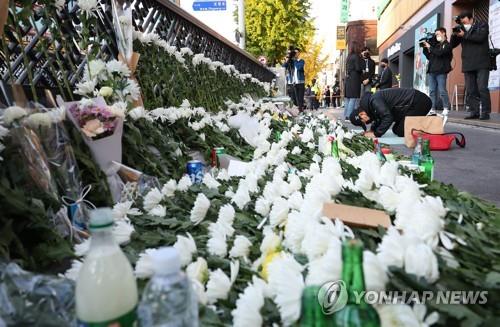 (AMPLIACIÓN) Los muertos por la estampida en Itaewon aumentan a 154 incluidos 26 extranjeros