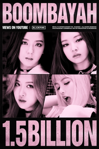 En la imagen, proporcionada por YG Entertainment, se muestra un póster celebrando los 1.500 millones de visualizaciones del vídeo musical de la canción "Boombayah" de BLACKPINK en YouTube. (Prohibida su reventa y archivo)
