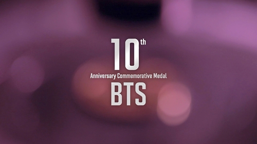 Saldrán a la venta unas medallas conmemorativas del 10º aniversario del debut de BTS