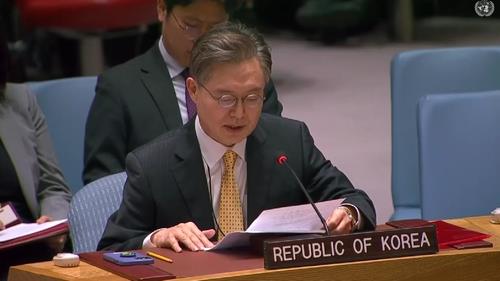 El enviado de Corea del Sur ante la ONU, Hwang Joon-kook, habla durante una sesión del Consejo de Seguridad de las Naciones Unidas, celebrada, el 12 de enero de 2023 (hora local), en Nueva York. (Imagen capturada de la página web de la ONU. Prohibida su reventa y archivo)
