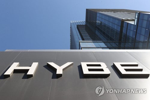 Hybe dice que no busca una 'adquisición hostil' de SM Entertainment