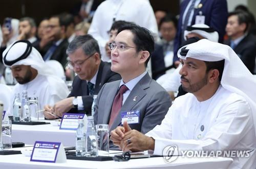 Corea del Sur y los EAU discuten vínculos más profundos en comercio e inversión