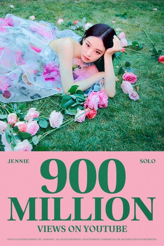 El videoclip de 'SOLO' de Jennie de BLACKPINK supera los 900 millones de visualizaciones en YouTube