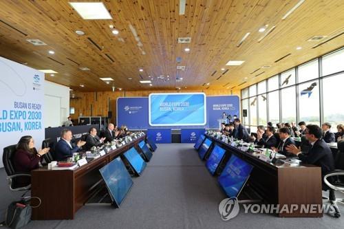 Los delegados de la BIE visitan la sede principal propuesta de Busan para la Expo Mundial 2030