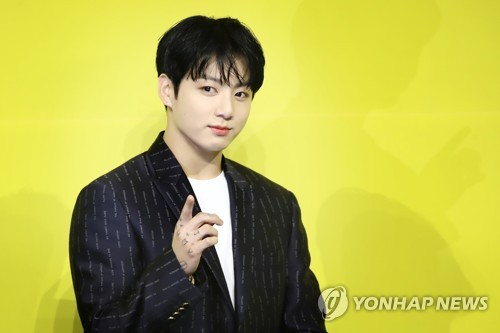 Jungkook de BTS dona 1.000 millones de wones para los niños enfermos de familias con bajos ingresos