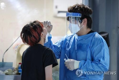 Corea del Sur pospone su plan de levantar las restricciones antivirus en medio del reciente repunte del coronavirus