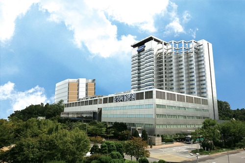 Tres instituciones surcoreanas aparecen en la lista de Newsweek de los mejores hospitales especializados del mundo