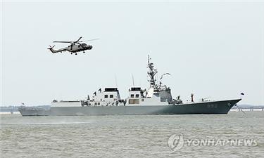Corea del Sur y EE. UU. inician un ejercicio naval combinado en el mar del Este en medio de las amenazas norcoreanas