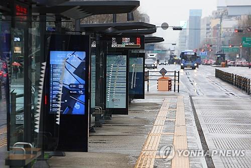  Los conductores de autobuses de Seúl terminan la huelga general