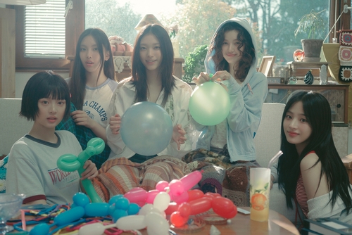 NewJeans desvela el vídeo musical de 'Bubble Gum'