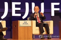 El exjefe de la ONU Ban Ki-moon pide una mayor participación para abordar el cambio climático