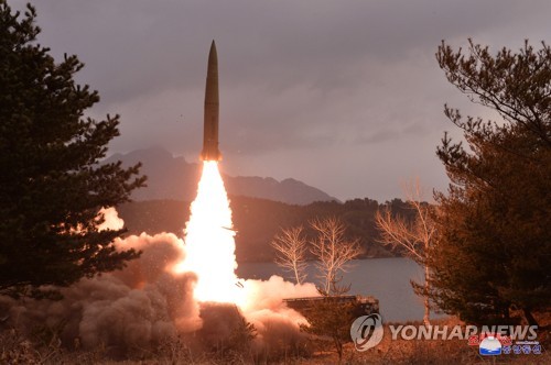 JCS: Es probable que la afirmación norcoreana del éxito del lanzamiento de un misil sea una 'mentira'