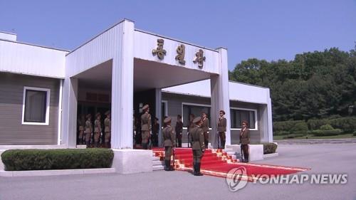 Corea del Norte quita la palabra 'unificación' del nombre de un edificio en la aldea de la tregua de Panmunjom