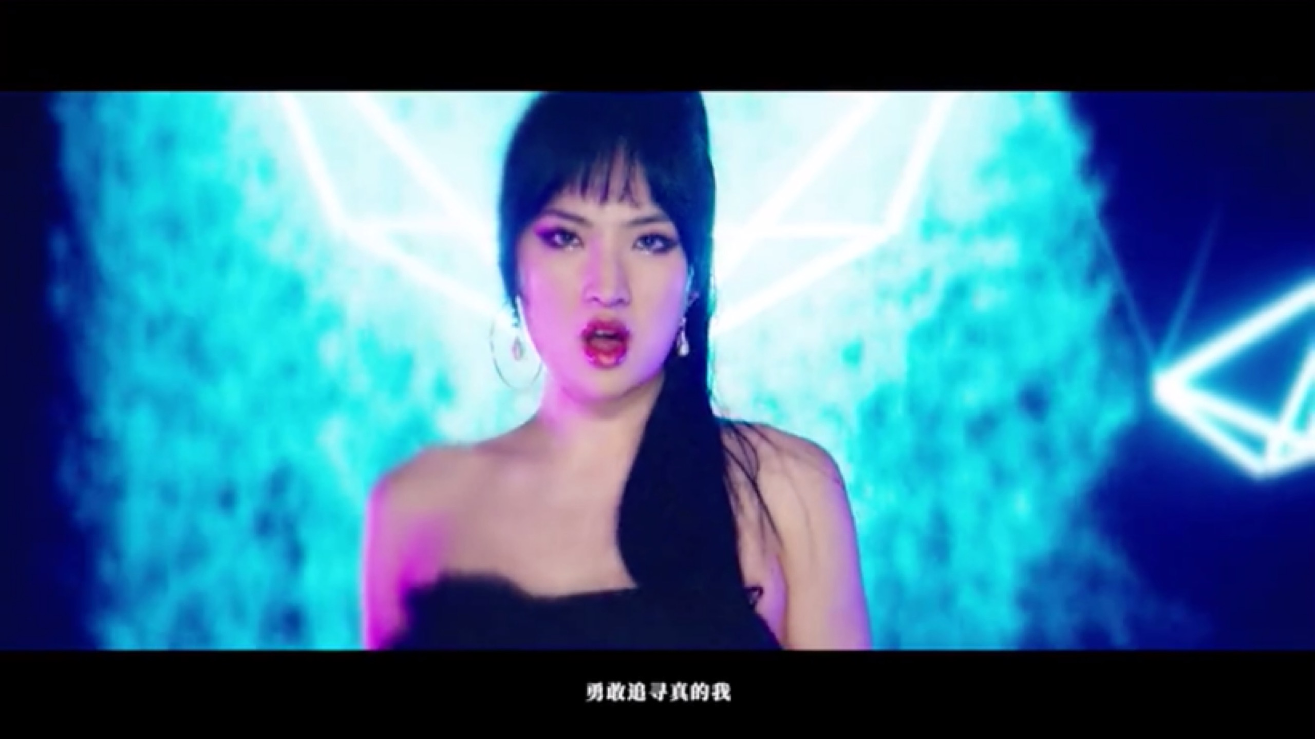 Singer debut’Huawei Princess’ first song released…  “Hobbies would have been nice”