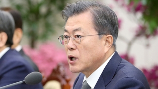 Moon cherche le soutien des dirigeants religieux pour la paix et l'unité nationale