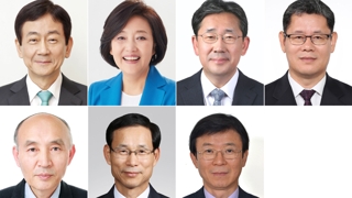 Remaniement ministériel : le président Moon nomme 7 nouveaux ministres
