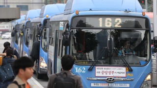 Les chauffeurs de bus annulent leur grève suite à des accords de dernière minute