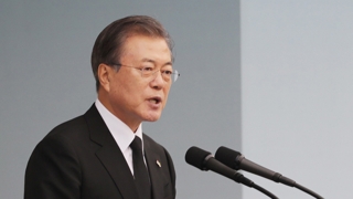 Moon urge unidad nacional basada en el patriotismo en el discurso del Día de los caídos