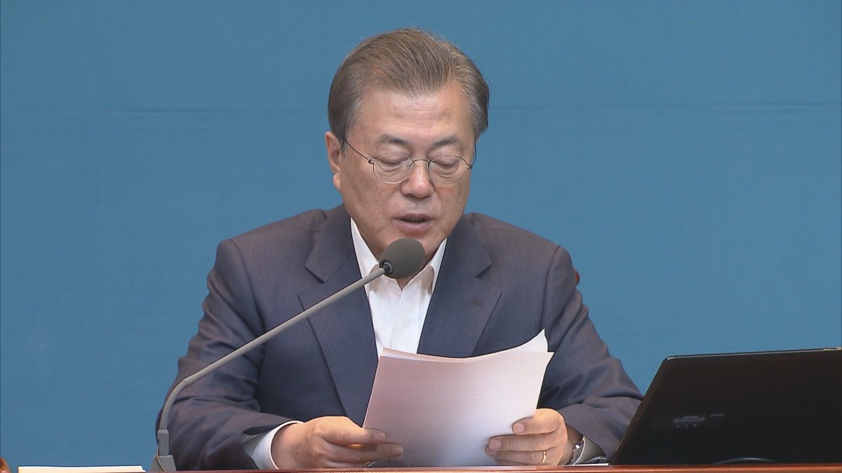 Moon ordena consultas diplomáticas para permitir la entrada al extranjero de los empresarios surcoreanos