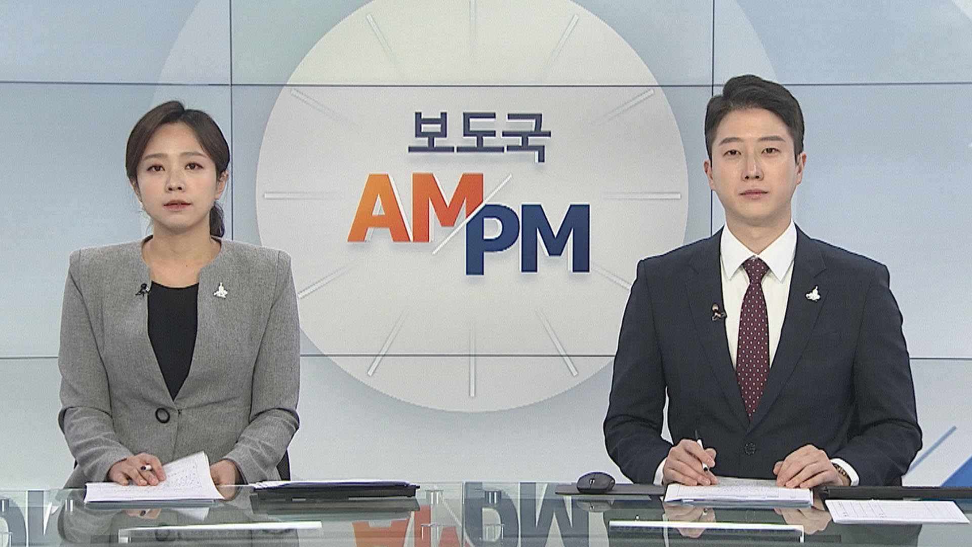 AM-PM 이재용, 국정농단 재판…부친상 뒤 첫 공개 일정 外 | 연합 ...