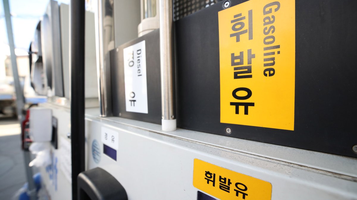 전국 휘발유 가격 0.5원↓…서울은 9주만에 상승