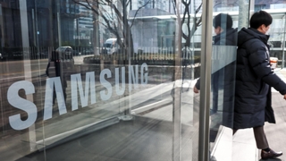 Samsung Electronics enregistre des ventes record au T4
