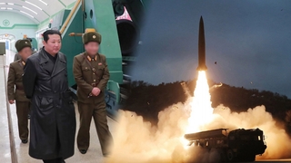 북한, 미사일 발사 확인…김정은 군수공장 시찰