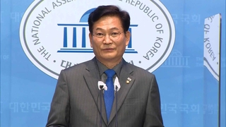 Le PD désigne l'ancien chef du parti comme candidat à la mairie de Séoul