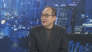 [뉴스프라임] 신통상협력체 IPEF 출범 임박…중국, 한국 참여 견제
