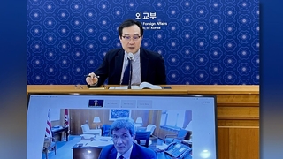 Corea del Sur y EE. UU. sostendrán un diálogo económico viceministerial