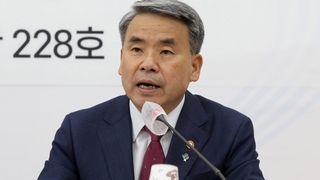 El jefe de Defensa de Corea del Sur se reunirá con sus homólogos de EE. UU., China y Japón en Singapur