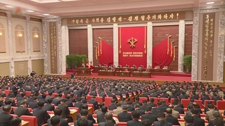 北朝鮮の党総会始まる　金正恩氏が出席（６月９日）
