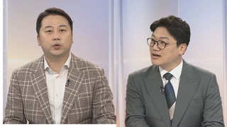 [정치+] 윤대통령, 북핵외교 시동…장관 임명 여부 '고심'