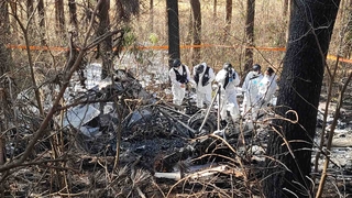 Cinq corps retrouvés sur le lieu du crash d'un hélicoptère
