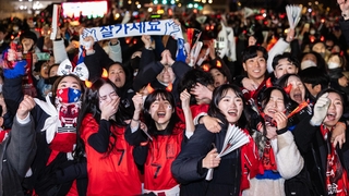 (كأس العالم) مع البرد القارس، 8 آلاف من المشجعين يتجمعون لتشجيع المنتخب الكوري