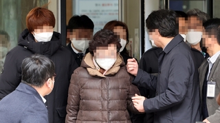 尹大統領義母の無罪確定　医療給付金不正受給事件（１２月１５日）