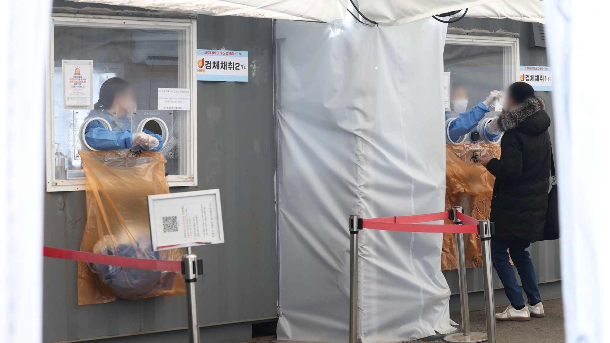 كوريا الجنوبية تؤكد 87,517 إصابة جديدة بكورونا بانخفاض 643 حالة من الأربعاء الماضي