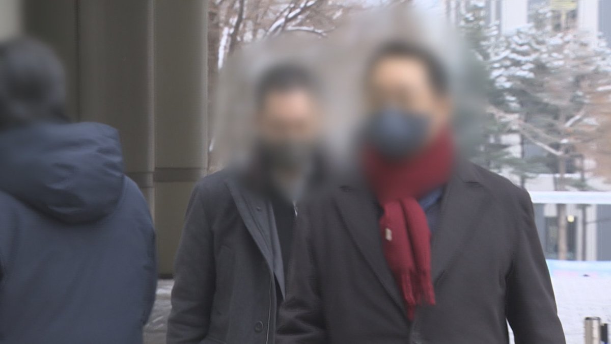 '대마 흡연' 재벌가 3세, 첫 재판서 혐의 인정