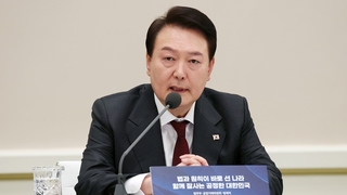 Yoon solicita la creación de conciencia sobre la situación de los DD. HH. norcoreanos