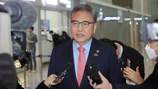 韓国外相「韓米関係発展の方向性を話し合う」　米国に出発（２月１日）