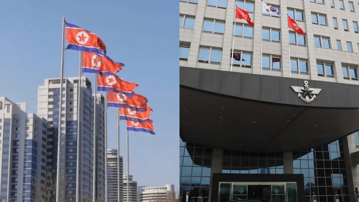 北 "파주서 포사격 도발"…합참 "근거없는 억지주장"