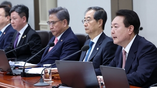 Yoon demande de rassembler les opinions sur le projet de loi exigeant l'achat de riz excédentaire par le gouvernement